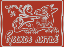 ООО "Русское литьё" - Территория Городское поселение Московский logo (3).png