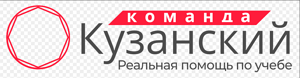 Команда “Кузанский” - Территория Городское поселение Московский лого.png